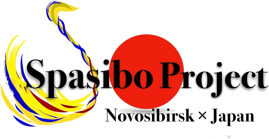 Spasibo.project
