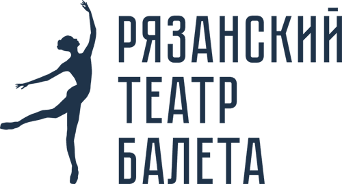 Рязанский театр балета